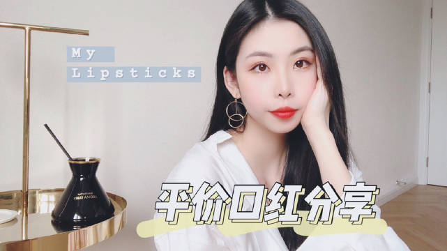 窝在沙发里看节目差点忘了发视频平...